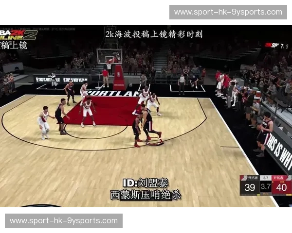 NBA直播赛程全攻略：精彩一刻不错过