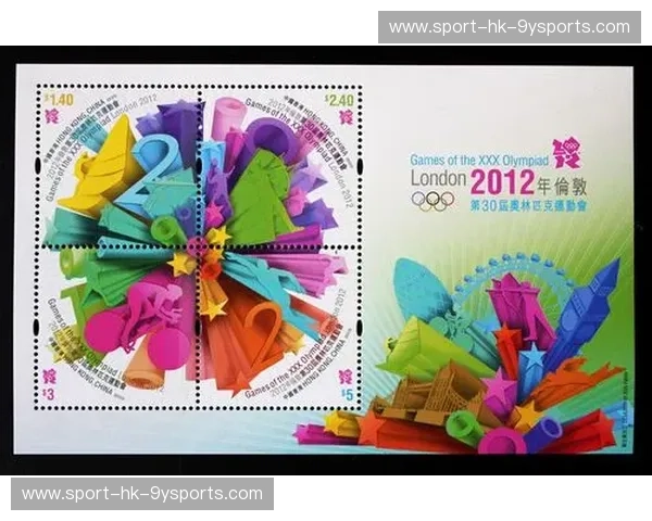 官网奥运会门票：开启你的奥运之旅，从官方渠道开始