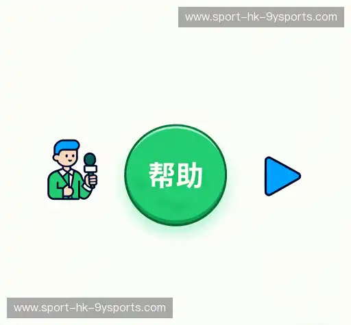 解答快线
